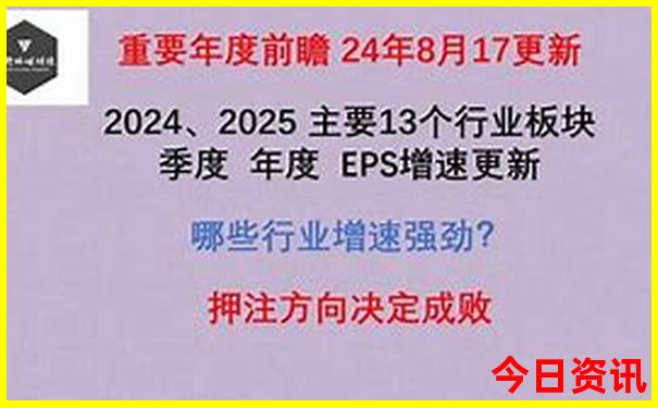 国内夏天避暑的地方