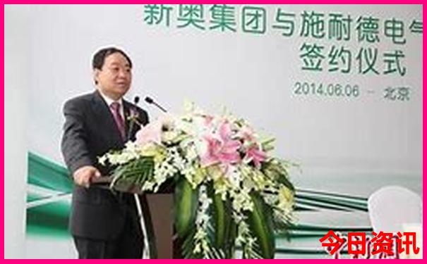 新奥全新内容天天最新速查资料发布大全-新澳门天天免费精准大全谜语